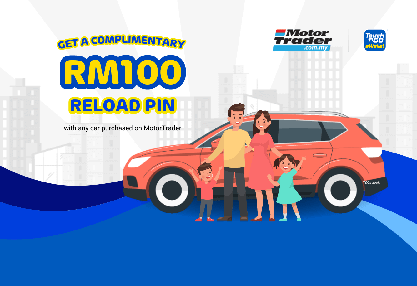 Homepage banner
